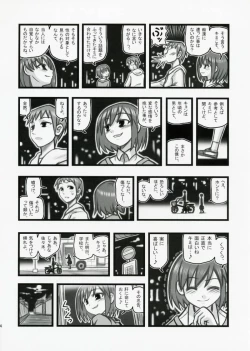 Page 3 of Ryoujoku Haruhi no shin chara Sasaki-san J