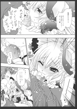 Page 9 of Yumeiro Mahou Shoujo