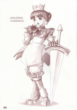 Page 34 of Kaburimon Vol. 1