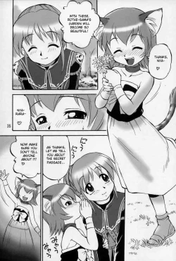 Page 1 of Neko Panchu