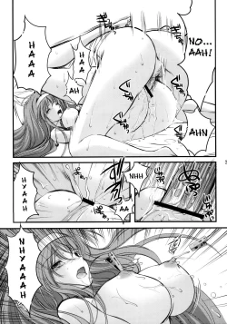 Page 32 of Shiori Vol.18 Koigokoro, Shoushin