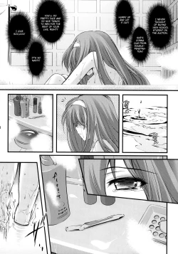 Page 7 of Shiori Vol.18 Koigokoro, Shoushin