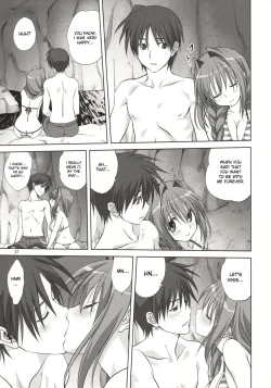 Page 17 of Akiko-san to Issho 8