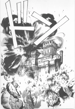 Page 159 of Midnight Panther Volume 1 JPN