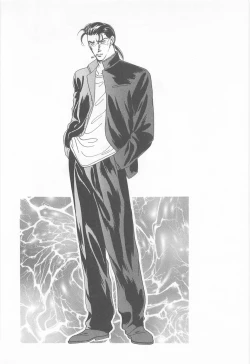 Page 102 of Midnight Panther Volume 3 JPN