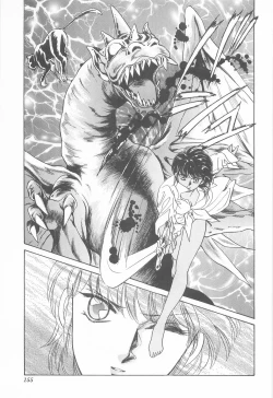 Page 155 of Midnight Panther Volume 4 JPN