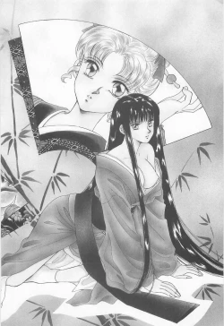 Page 26 of Midnight Panther Volume 4 JPN