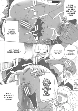 Page 17 of MILKY CELEBRITY