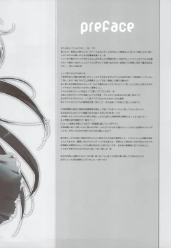 Page 4 of Tayu Chichi!