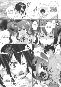 Page 18 of Ore no Gimai ga Azunyan no Wake ga nai Kan