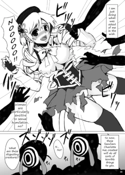 Page 5 of Mami-san to Nara Kowakunai