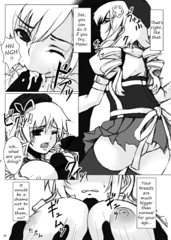 Page 8 of Mami-san to Nara Kowakunai