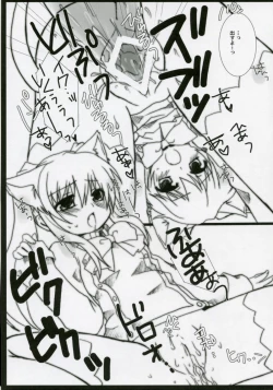 Page 16 of Neko Ribbon