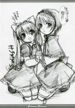 Page 25 of Neko Ribbon