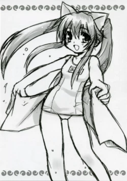 Page 27 of Neko Ribbon