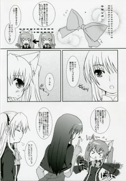 Page 5 of Neko Ribbon