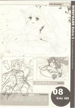 Page 8 of WIREFRAME Extra 3