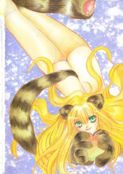 Page 4 of Satyr Engine 1