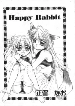 Page 80 of Satyr Engine 1