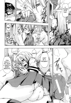 Page 23 of Nyou Dou? Ch.1