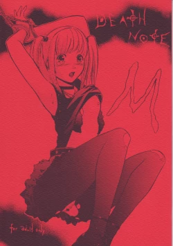 Page 1 of DEATH NOTE M