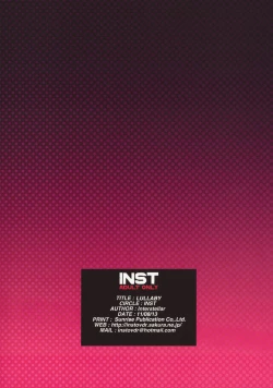 Page 24 of WONDALAND