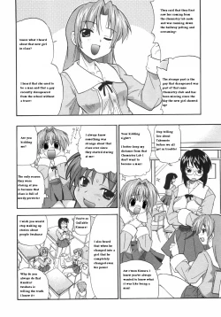 Page 2 of The New Girl