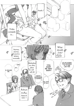 Page 13 of IDOLTIME SPECIAL BOOK YUKIHO HAGIWARA in the Bird Cage