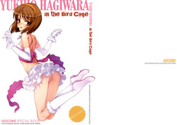 Download IDOLTIME SPECIAL BOOK YUKIHO HAGIWARA in the Bird Cage