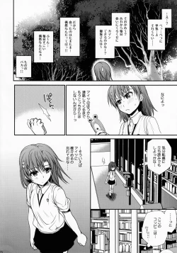 Page 35 of Choudenjihou no Mamori Kata Jou