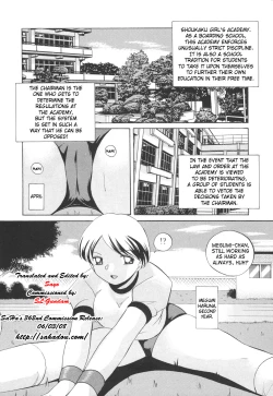 Page 10 of Sennou Gakuen | Brainwash Academy