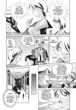 Page 110 of Sennou Gakuen | Brainwash Academy