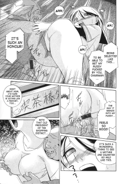 Page 169 of Sennou Gakuen | Brainwash Academy