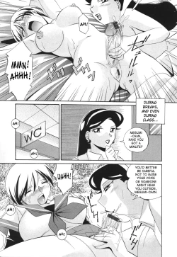 Page 83 of Sennou Gakuen | Brainwash Academy
