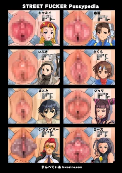 Page 47 of Omankoli Kankin