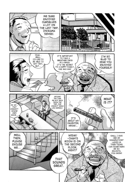 Page 35 of Shikijo no Kusabi | Wedge of Lust