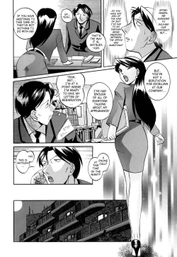 Page 53 of Shikijo no Kusabi | Wedge of Lust