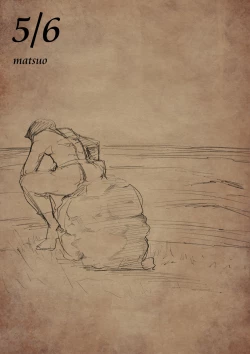 Page 28 of The Illegal Torture