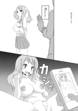 Page 16 of Love Hotel-gao no Anaru ga Daisuki desu