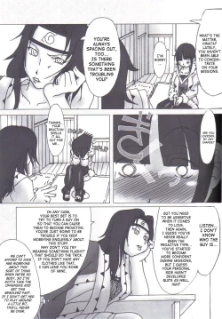 Page 4 of H-Sen vol. 7