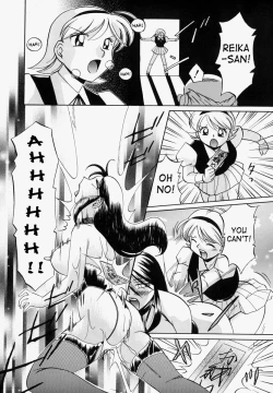 Page 172 of Gichichi - An Adoptive Father