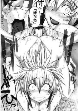 Page 22 of Monhan P3 Hon Hitou Konyoku Dosu Mellon Ban