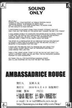 Page 31 of Ambassadrice Rouge