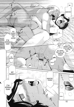 Page 106 of Momoiro Pink - Peach Color Pink