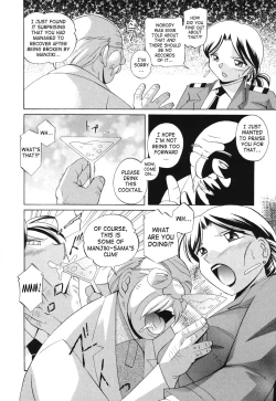 Page 14 of Momoiro Pink - Peach Color Pink