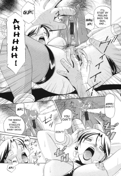 Page 37 of Momoiro Pink - Peach Color Pink