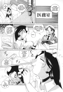 Page 53 of Momoiro Pink - Peach Color Pink