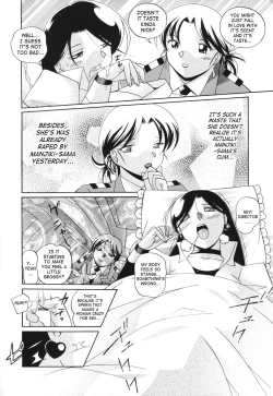 Page 54 of Momoiro Pink - Peach Color Pink