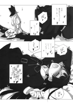 Page 11 of LURICOMPLEX +Paper