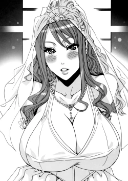 Page 2 of Anaru wa Ore no Yome